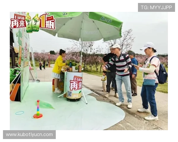 e世博平台最新优惠活动全面解析助你轻松赢取丰富奖励