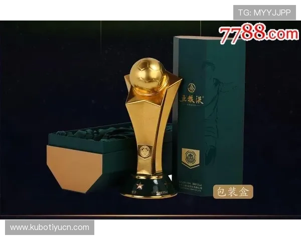 五粮液世界杯竞猜热门赛事预测与分析助你精准把握投注方向