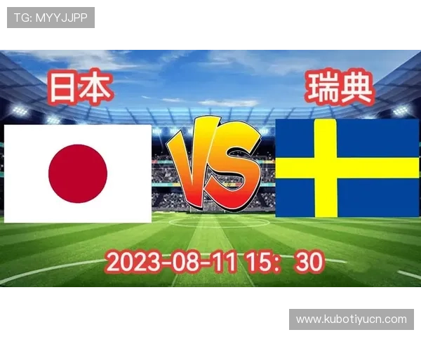 世界杯日本VS瑞典门票购买渠道全攻略，确保顺利入场观看比赛