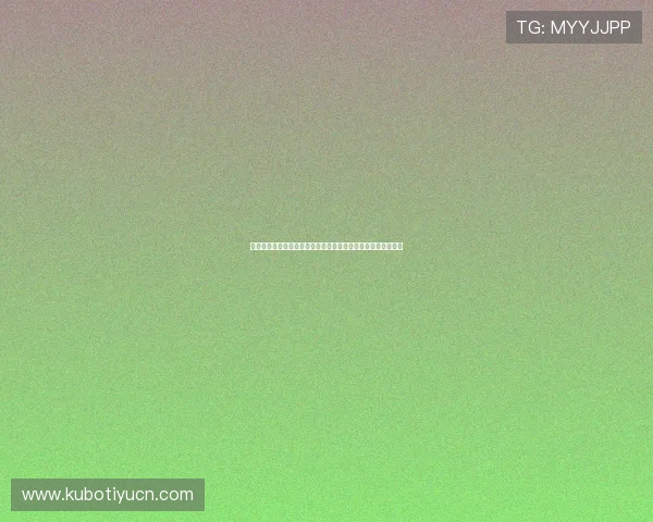 足球直播登录下载助你第一时间观看世界杯精彩赛事全方位指南